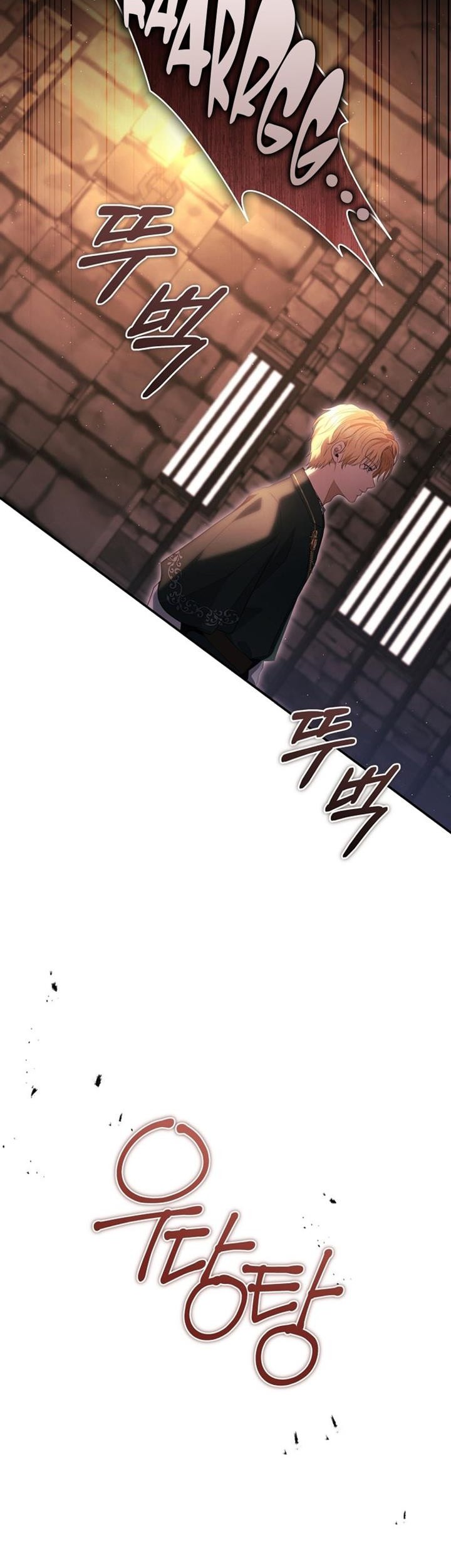 Margrave’s Bastard Son was The Emperor Chapter 36 Gambar 11