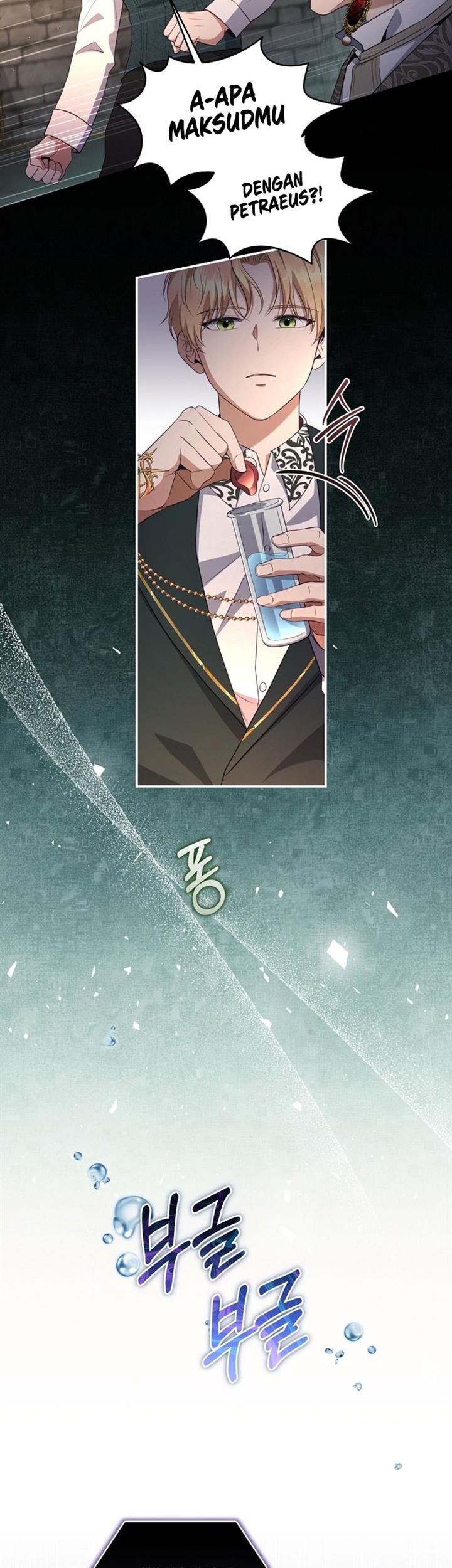 Margrave’s Bastard Son was The Emperor Chapter 36 Gambar 26