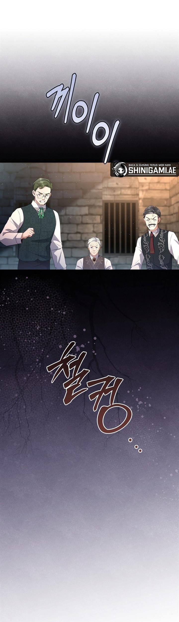 Margrave’s Bastard Son was The Emperor Chapter 36 Gambar 32