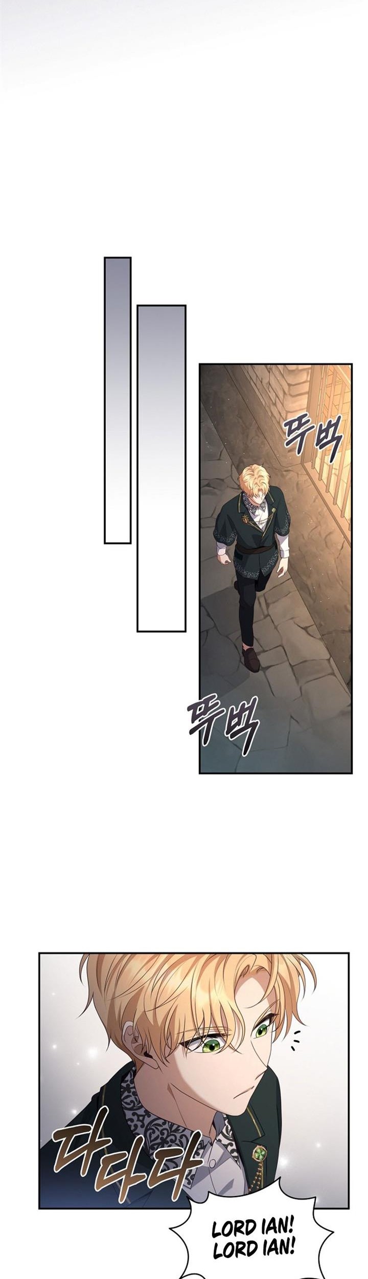 Margrave’s Bastard Son was The Emperor Chapter 36 Gambar 33