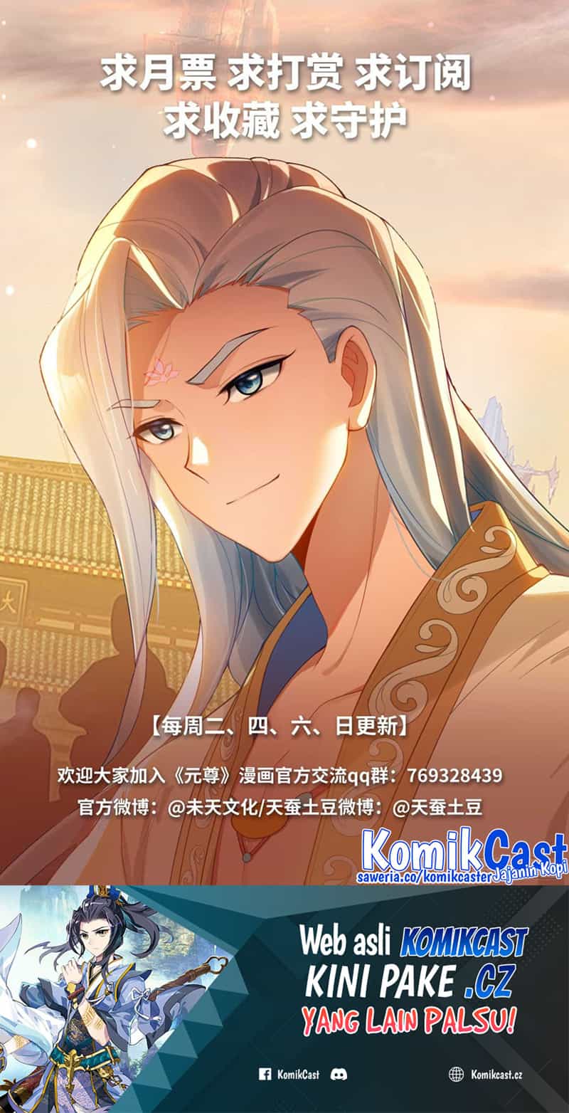 Yuan Zun Chapter 594 Gambar 11
