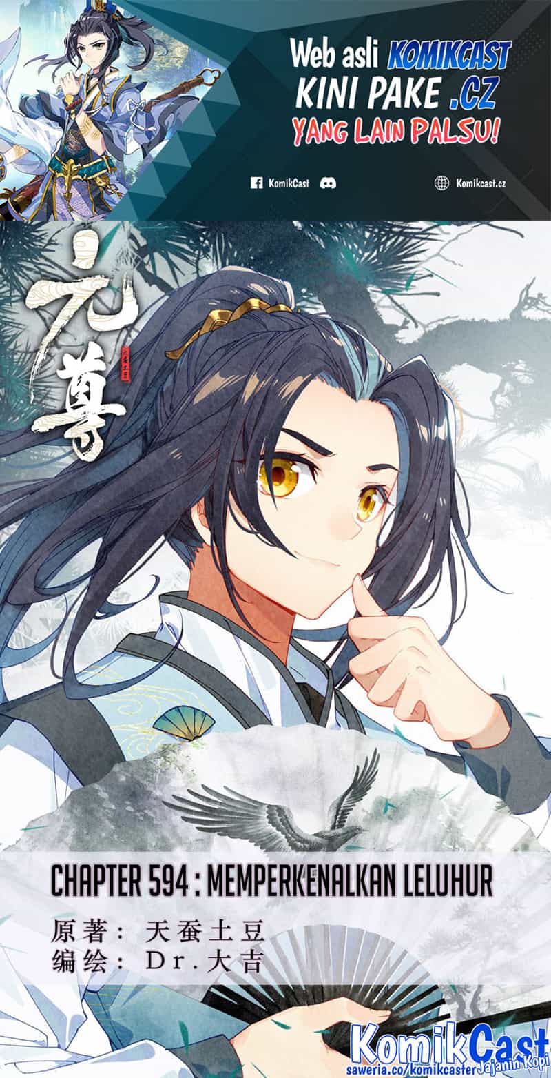 Baca Manhua Yuan Zun Chapter 594 Gambar 2
