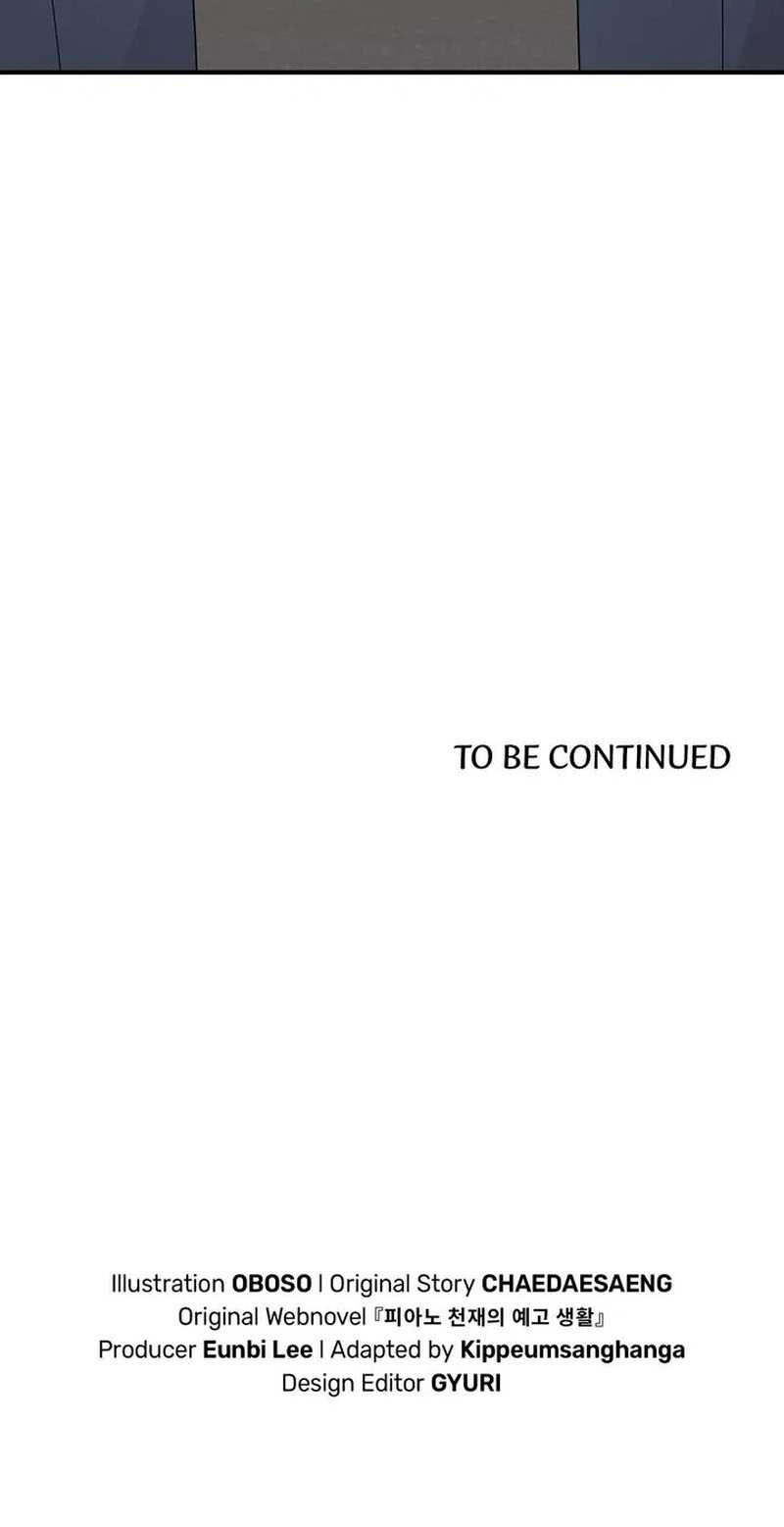 The Life of a Piano Genius Chapter 37 Gambar 36