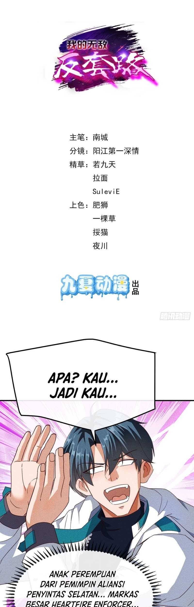 Baca Manhua My Invincible Counter-Routine Chapter 15 Gambar 2