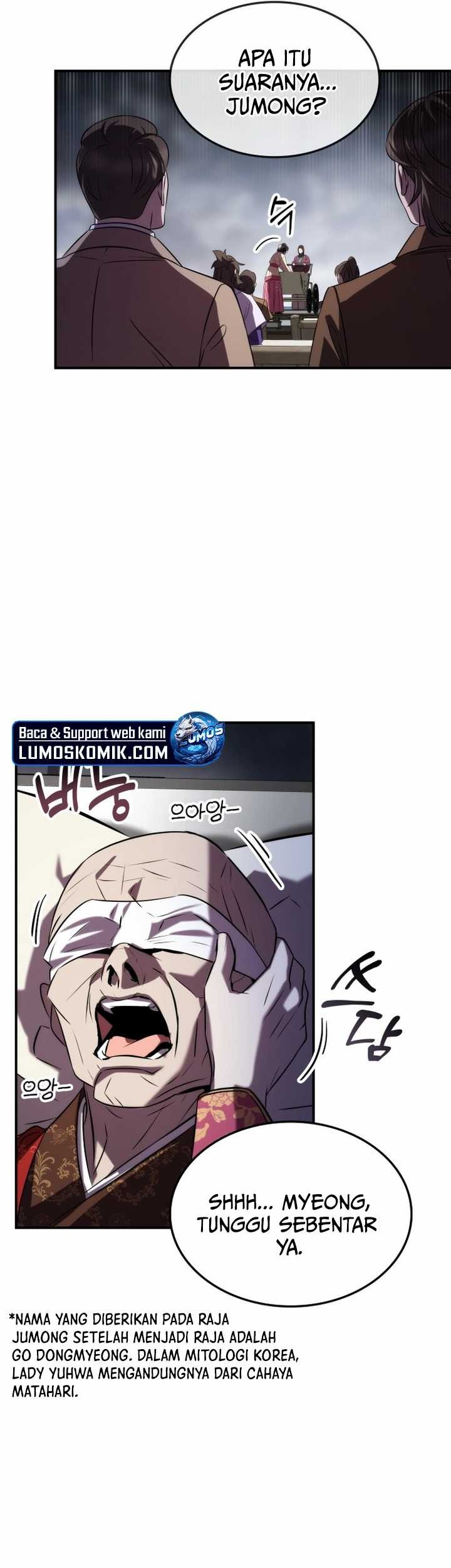 Drug Devourer Chapter 72 Gambar 22