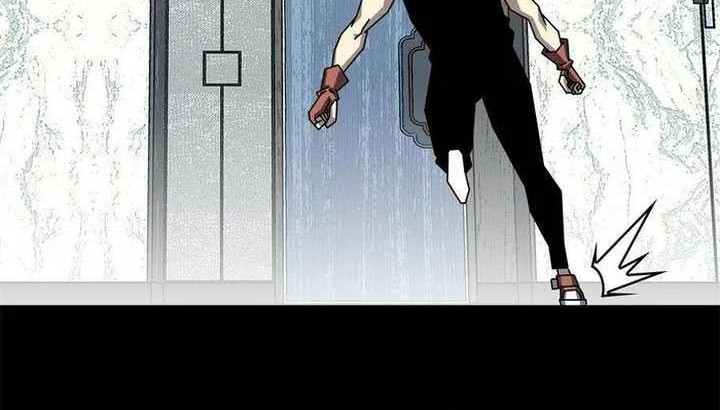 It all starts with playing game seriously Chapter 153 Gambar 18