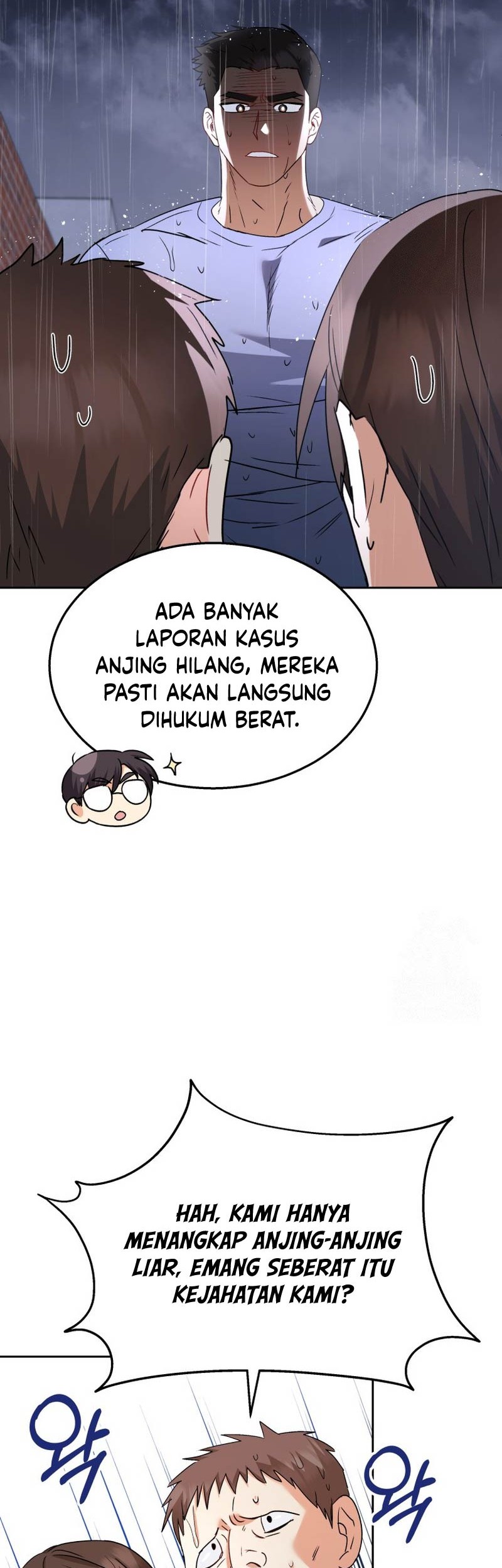 Hello? Veterinarian! Chapter 58 Gambar 39