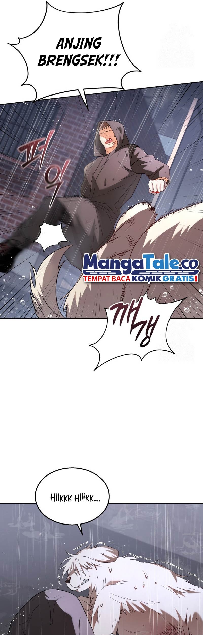Hello? Veterinarian! Chapter 58 Gambar 22