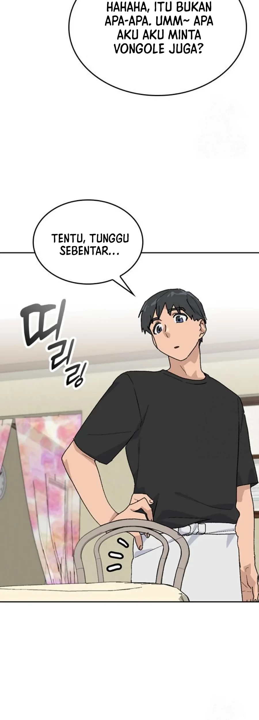 Healing Life Through Camping in Another World Chapter 25 Gambar 6