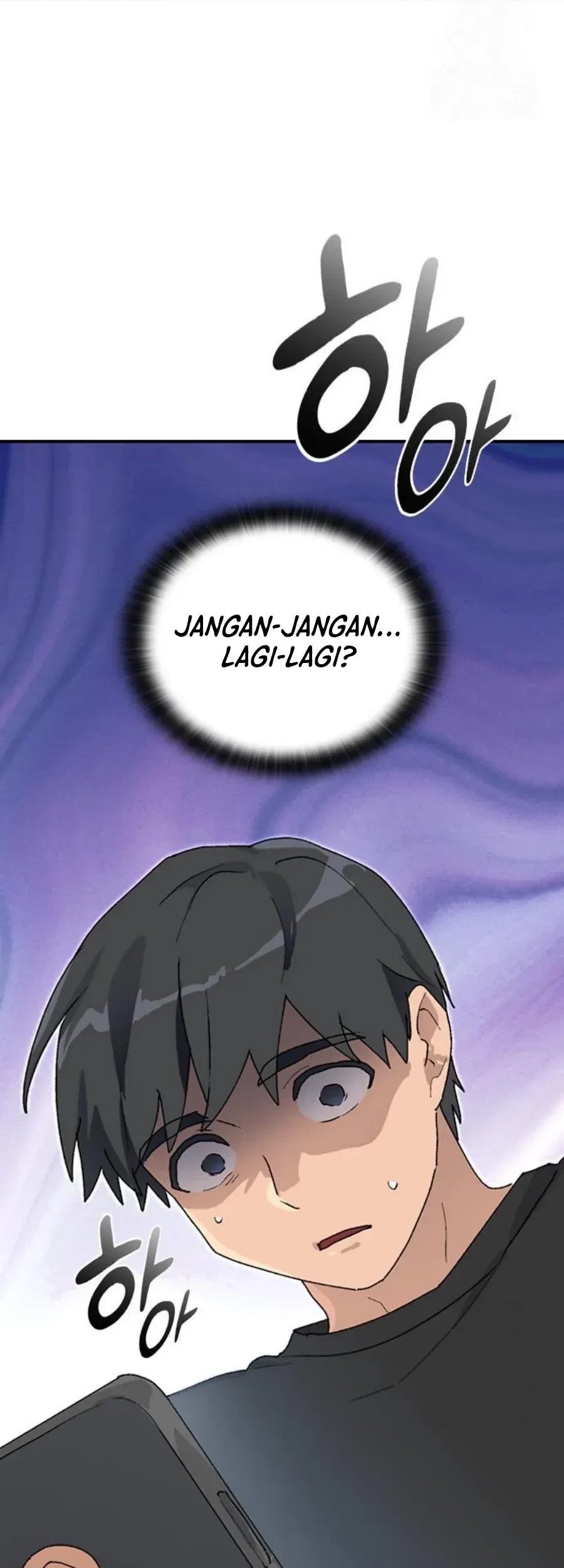 Healing Life Through Camping in Another World Chapter 25 Gambar 16