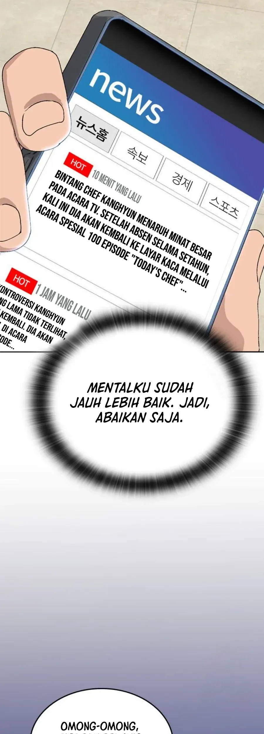 Healing Life Through Camping in Another World Chapter 25 Gambar 23