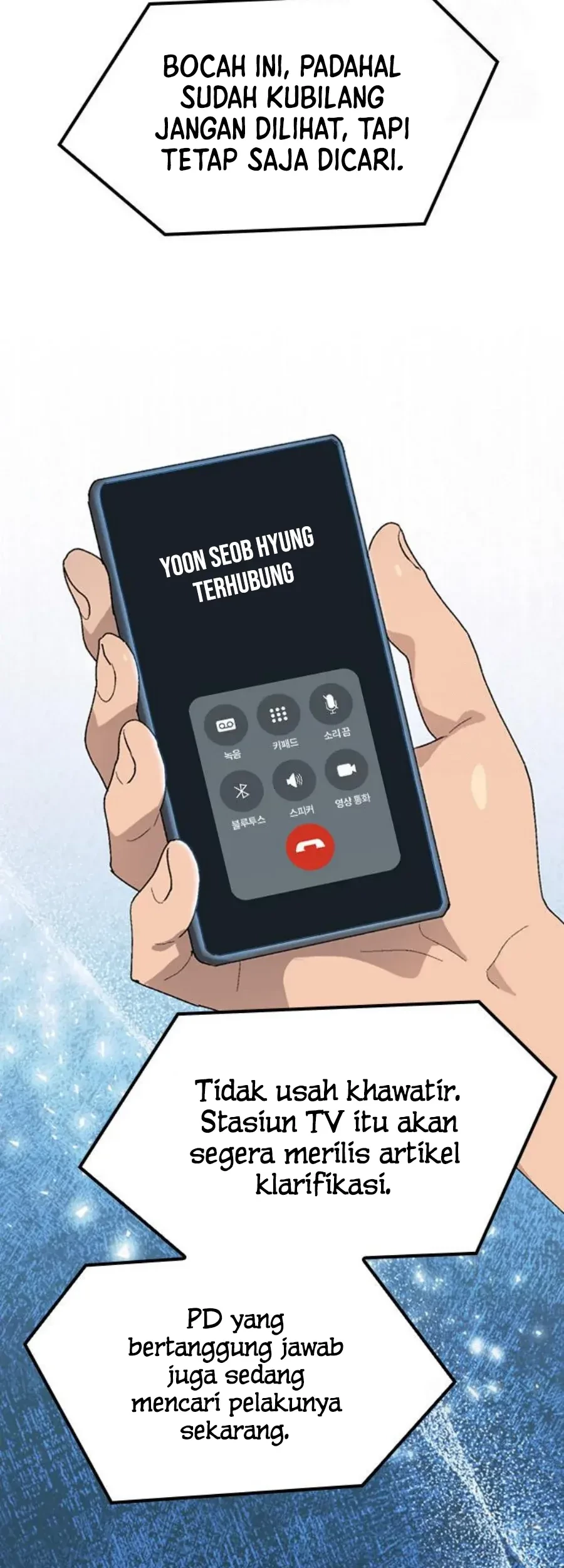 Healing Life Through Camping in Another World Chapter 25 Gambar 29