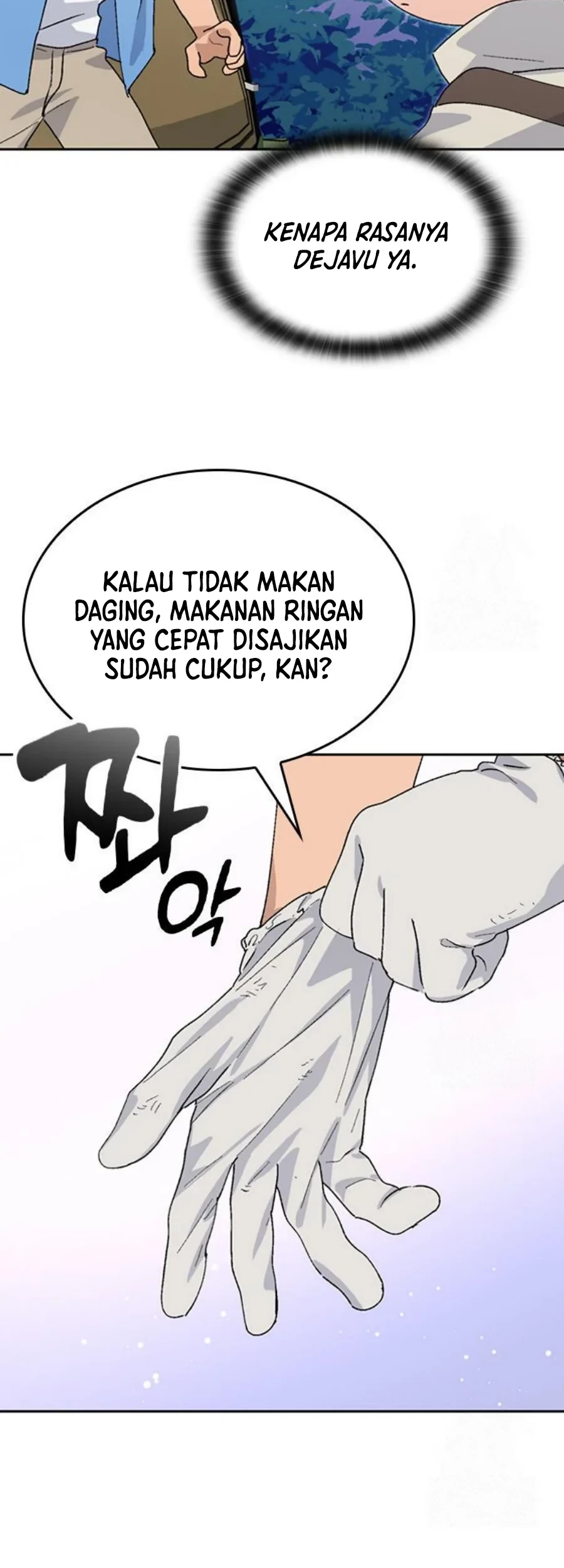 Healing Life Through Camping in Another World Chapter 25 Gambar 45