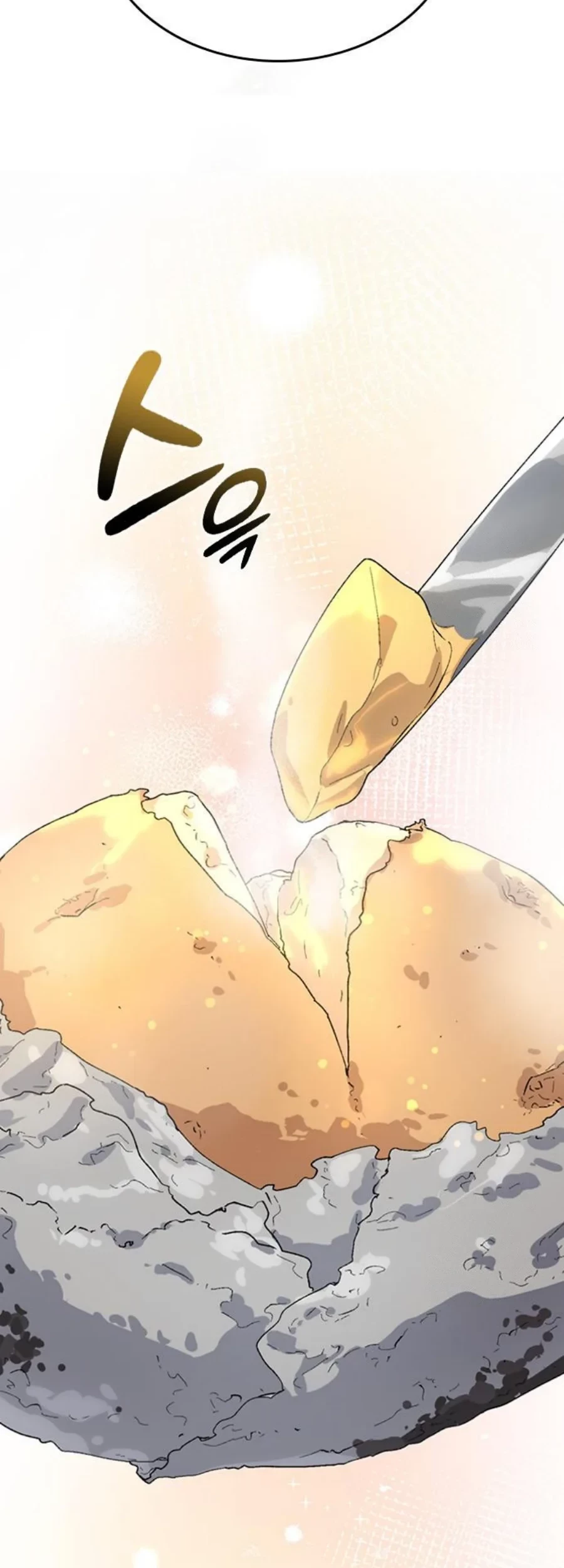 Healing Life Through Camping in Another World Chapter 25 Gambar 52