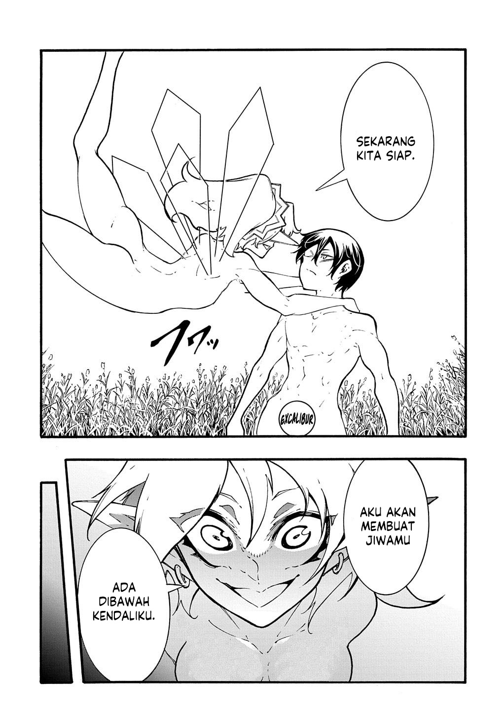 Meccha Shoukan Sareta Ken Chapter 37 Gambar 13