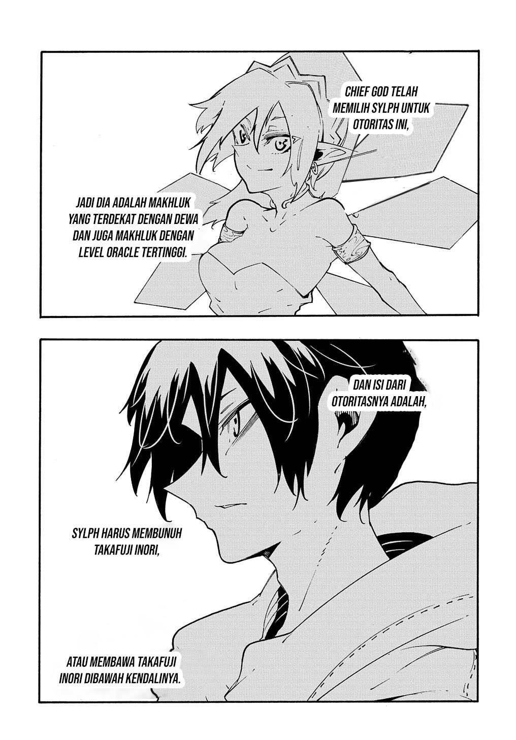 Meccha Shoukan Sareta Ken Chapter 37 Gambar 15