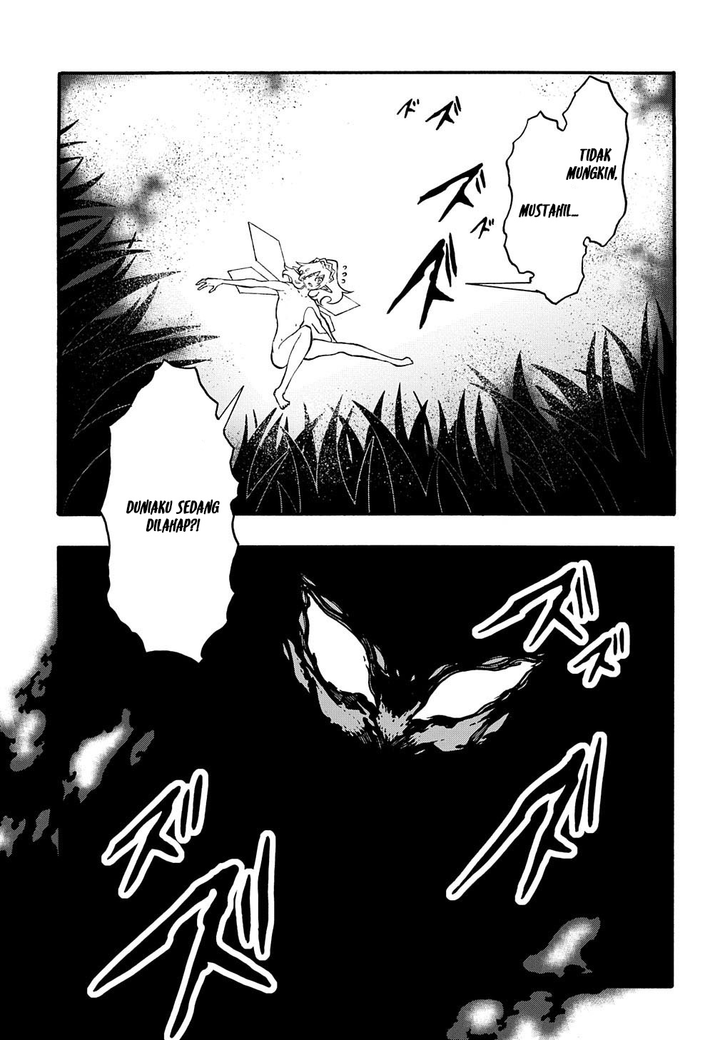 Meccha Shoukan Sareta Ken Chapter 37 Gambar 25