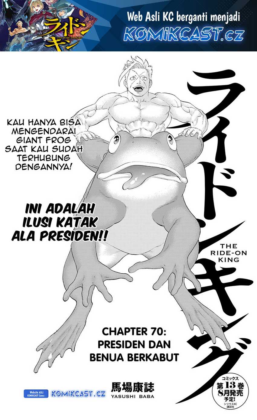 Baca Manga Isekai Putin Chapter 70 Gambar 2
