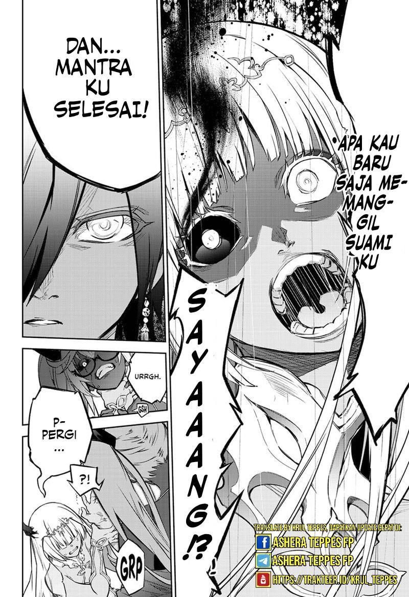 Sousei no Onmyouji Chapter 107 Gambar 18