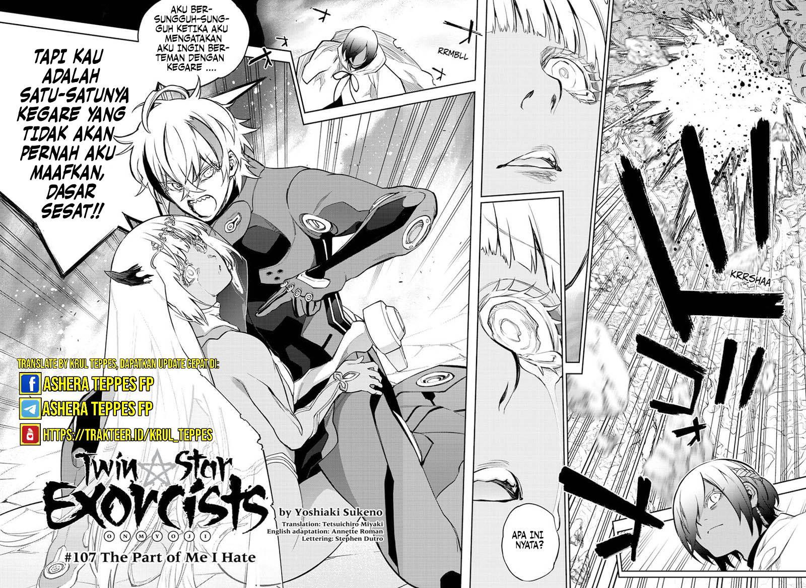 Sousei no Onmyouji Chapter 107 Gambar 3