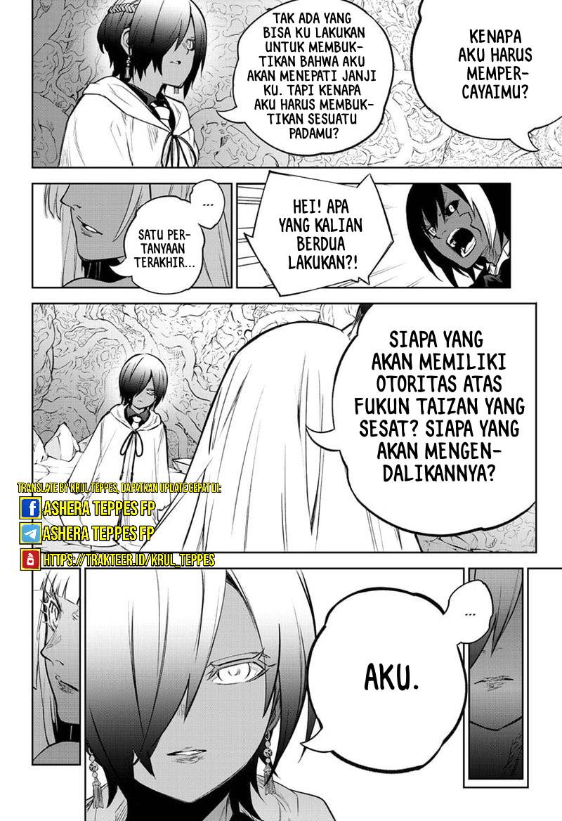 Sousei no Onmyouji Chapter 105 Gambar 33