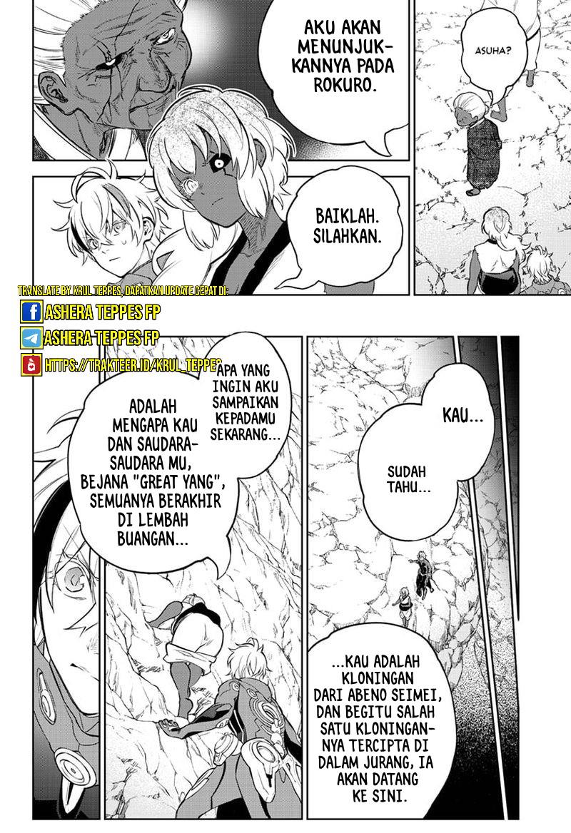Sousei no Onmyouji Chapter 105 Gambar 9