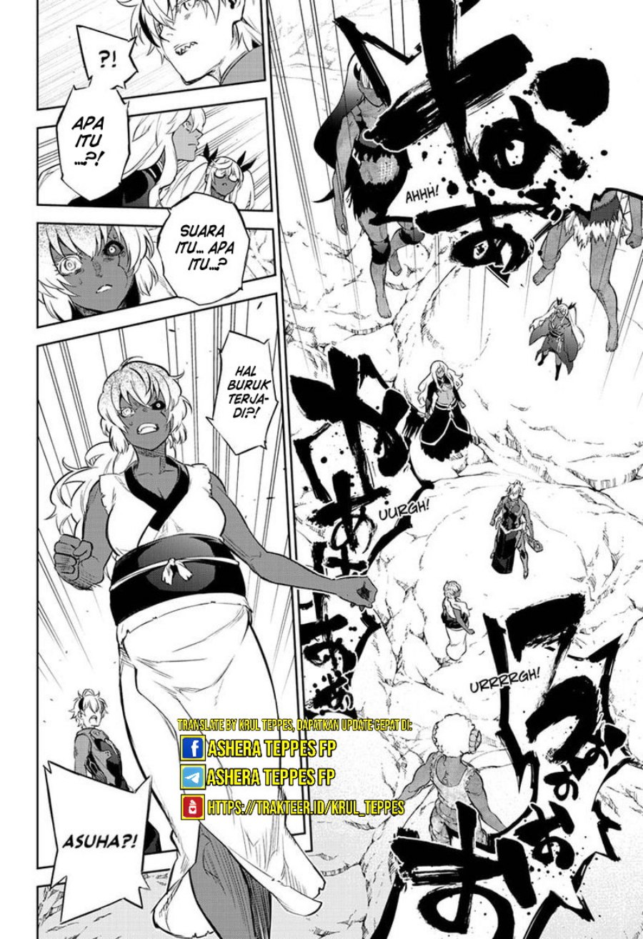 Sousei no Onmyouji Chapter 103 Gambar 16
