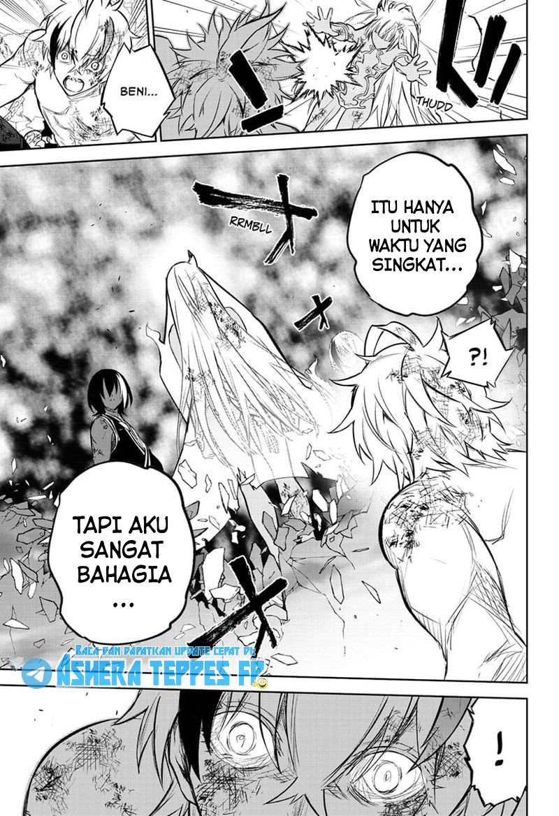 Sousei no Onmyouji Chapter 99 Gambar 32