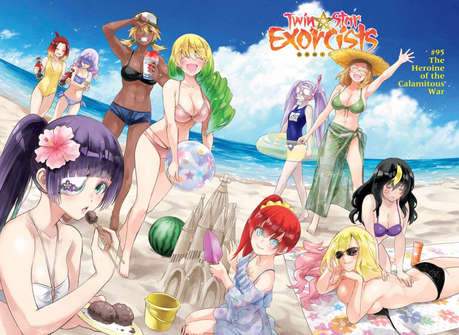 Baca Manga Sousei no Onmyouji Chapter 95 Gambar 2