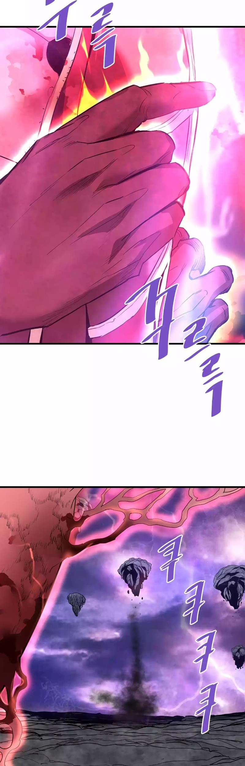 Han Dae Sung Returned From Hell Chapter 96 Gambar 24