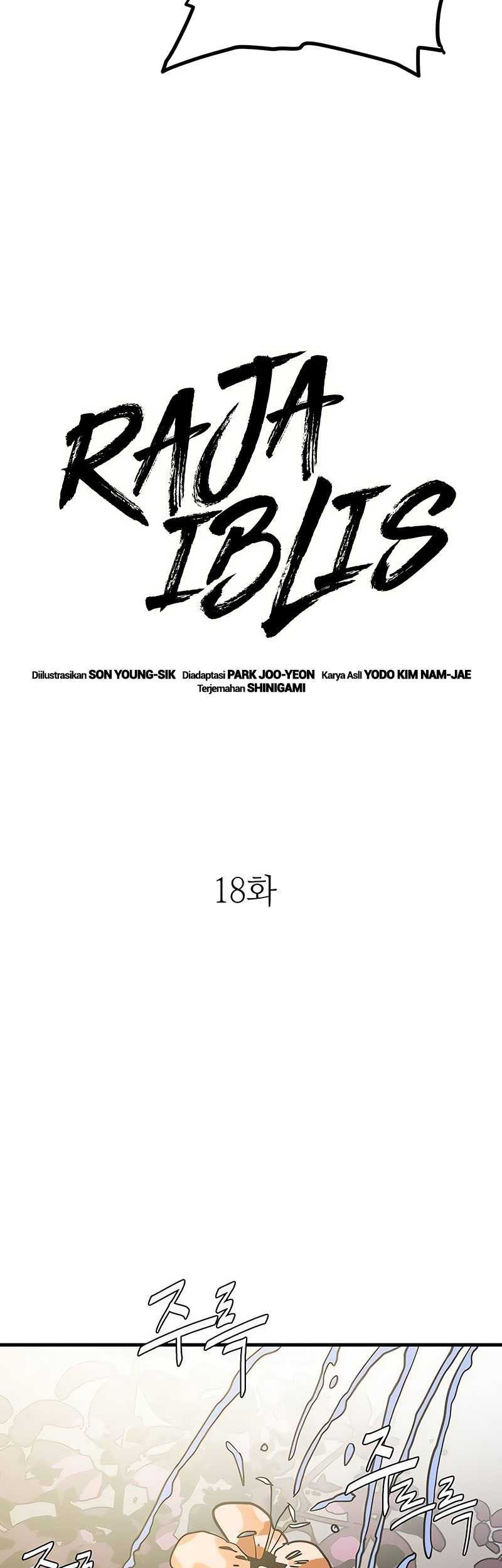 Demon Lord (Demon King) Chapter 18 Gambar 40
