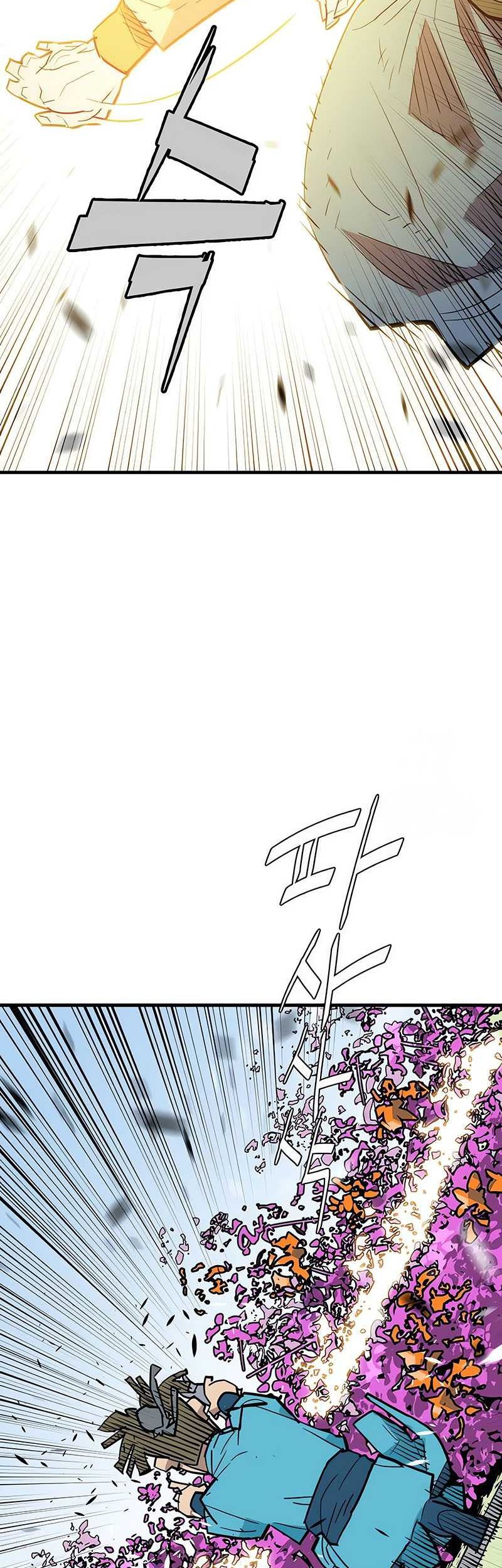 Demon Lord (Demon King) Chapter 18 Gambar 55