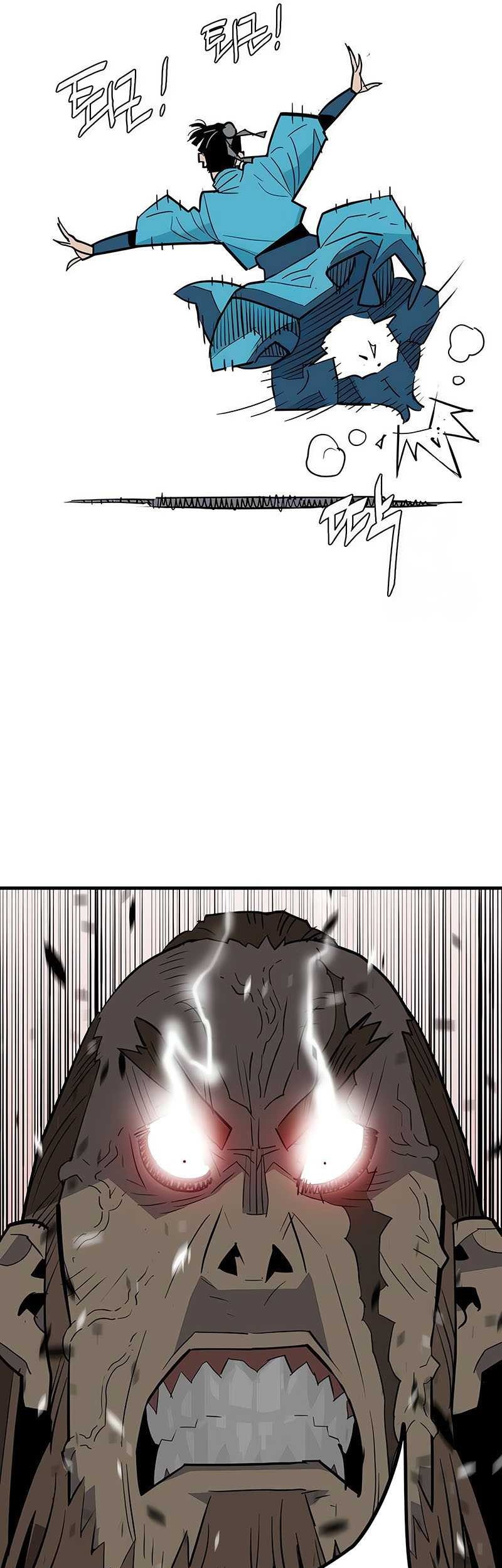 Demon Lord (Demon King) Chapter 18 Gambar 61