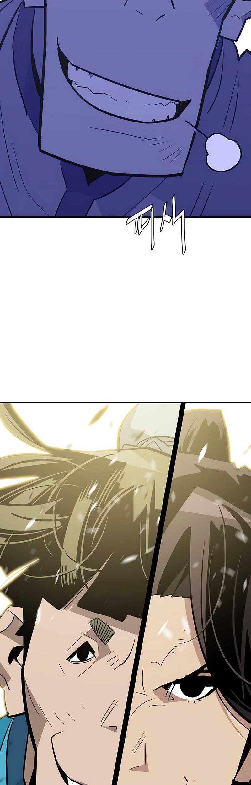 Demon Lord (Demon King) Chapter 18 Gambar 66