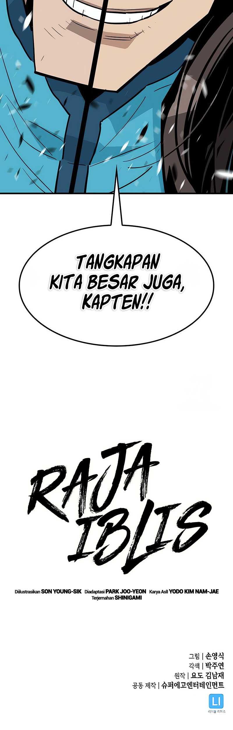 Demon Lord (Demon King) Chapter 18 Gambar 67