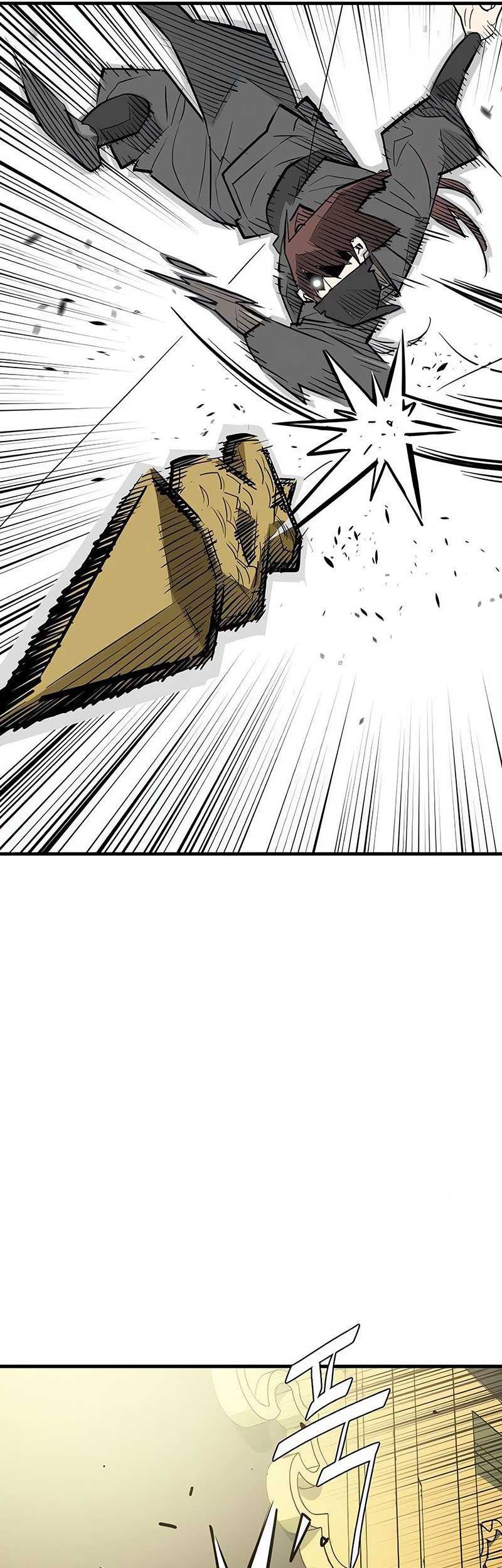 Demon Lord (Demon King) Chapter 18 Gambar 6