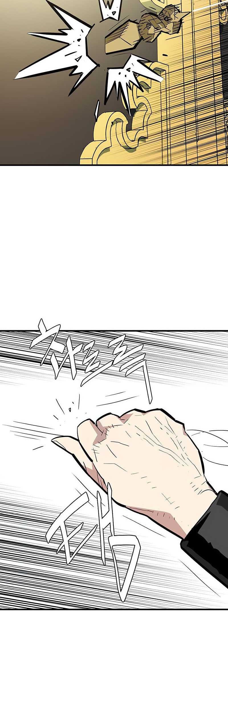 Demon Lord (Demon King) Chapter 18 Gambar 7