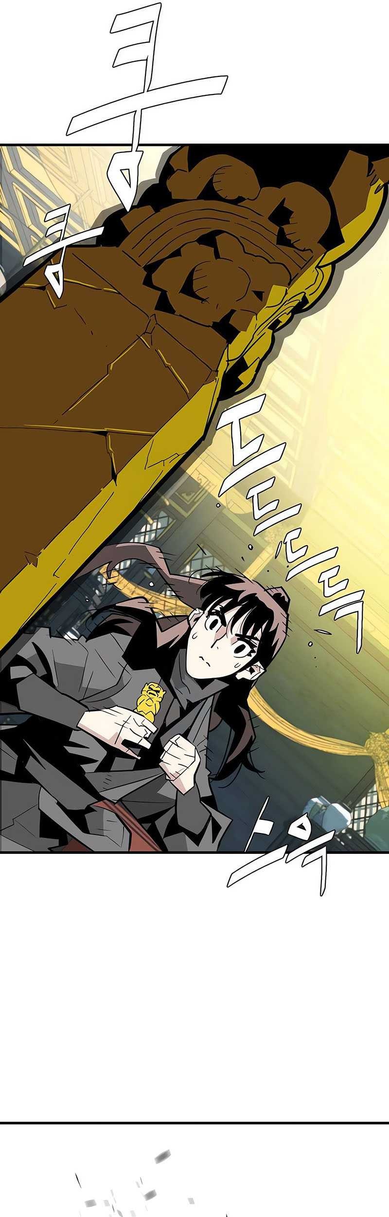 Demon Lord (Demon King) Chapter 18 Gambar 14