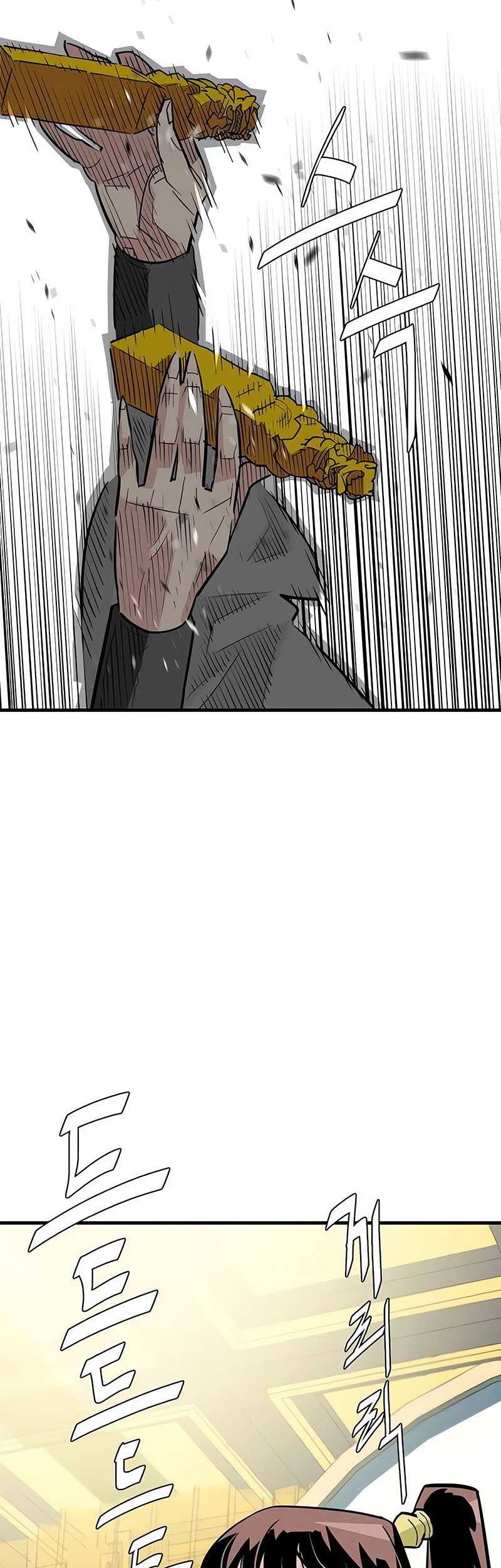 Demon Lord (Demon King) Chapter 18 Gambar 15