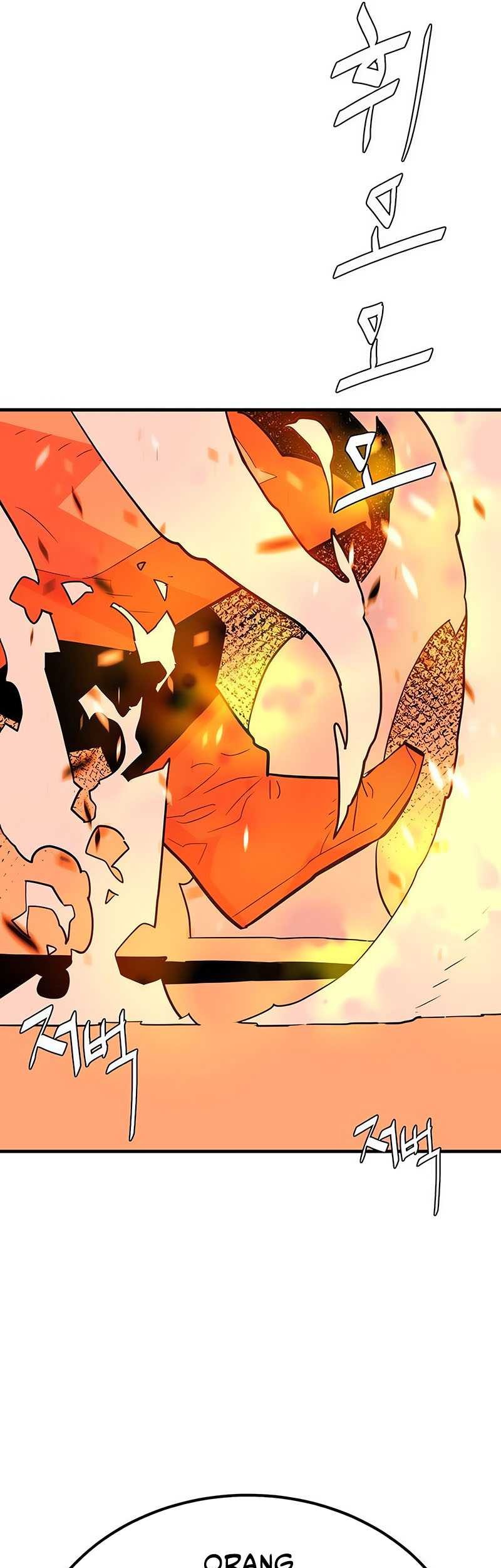 Demon Lord (Demon King) Chapter 18 Gambar 22
