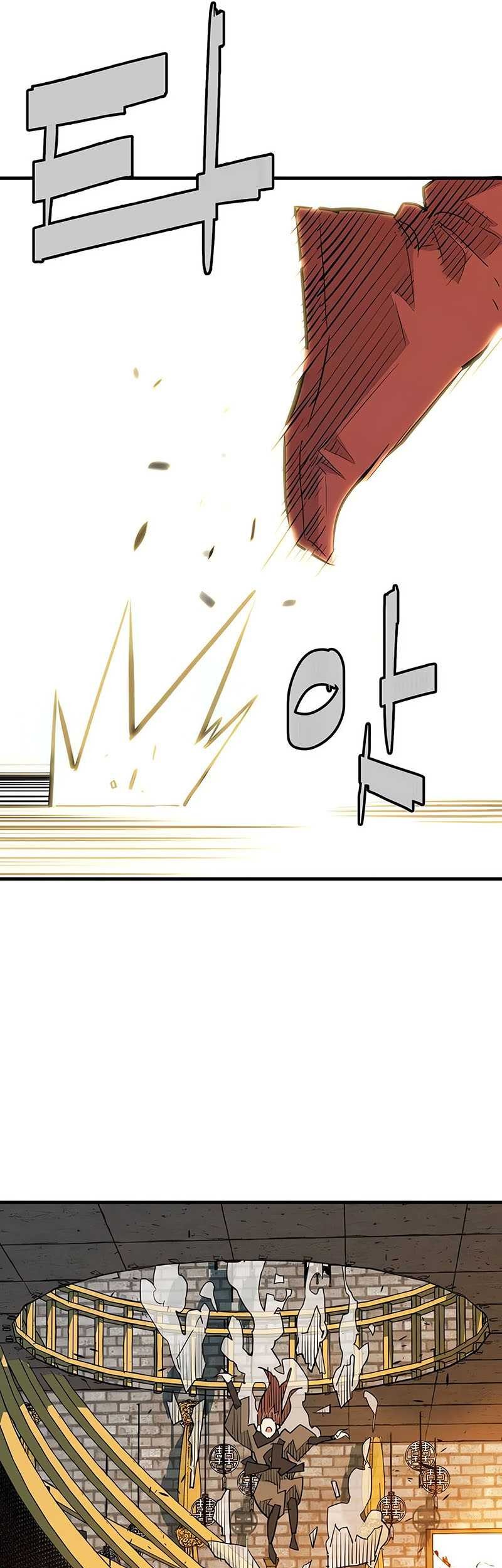 Demon Lord (Demon King) Chapter 18 Gambar 26