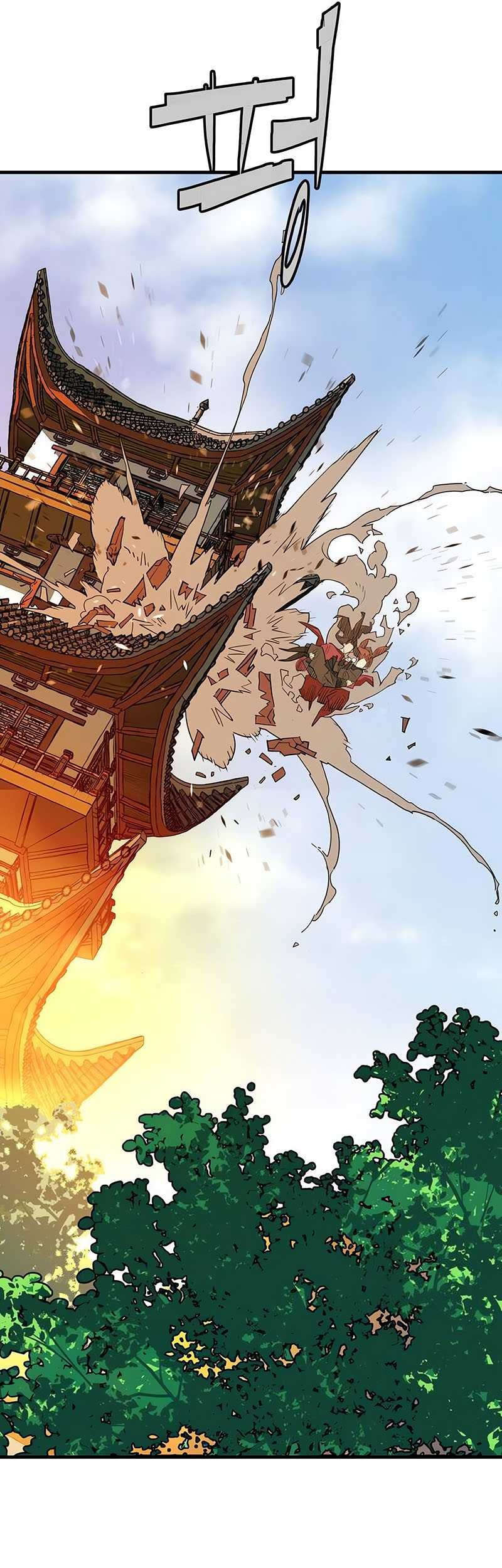 Demon Lord (Demon King) Chapter 18 Gambar 30