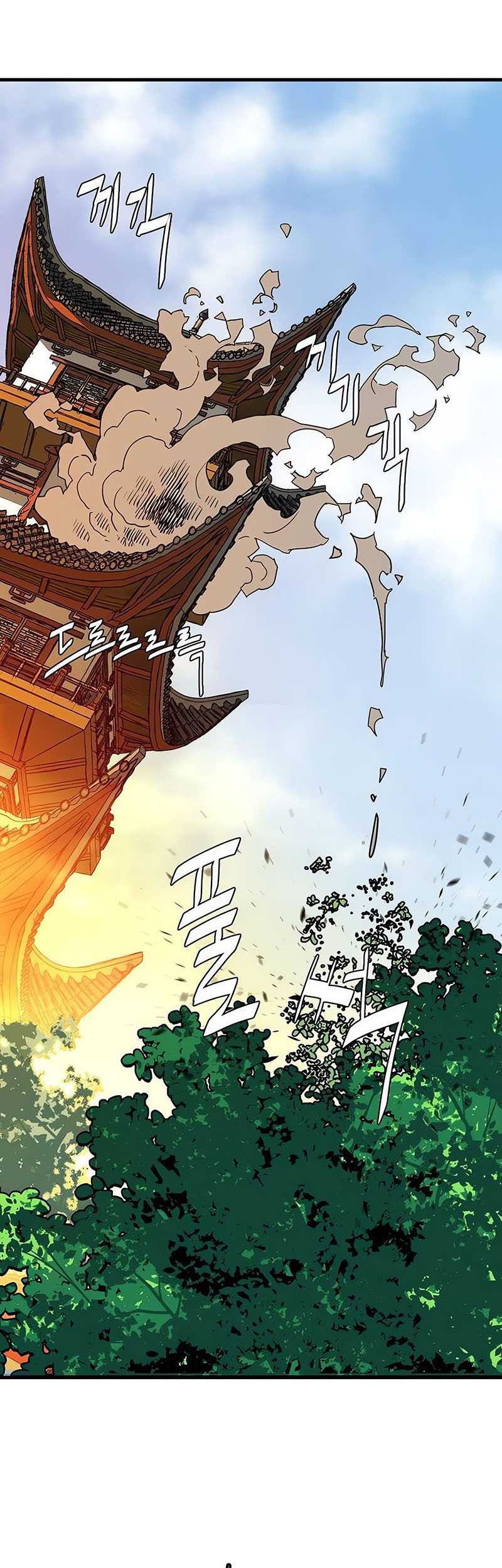 Demon Lord (Demon King) Chapter 18 Gambar 31