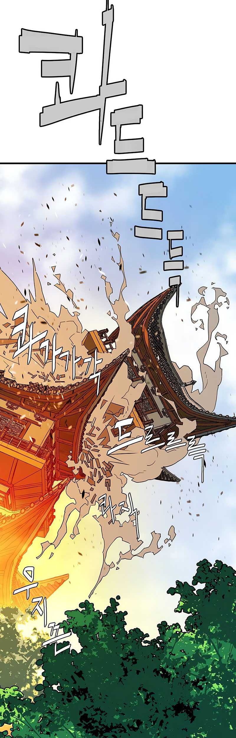 Demon Lord (Demon King) Chapter 18 Gambar 32