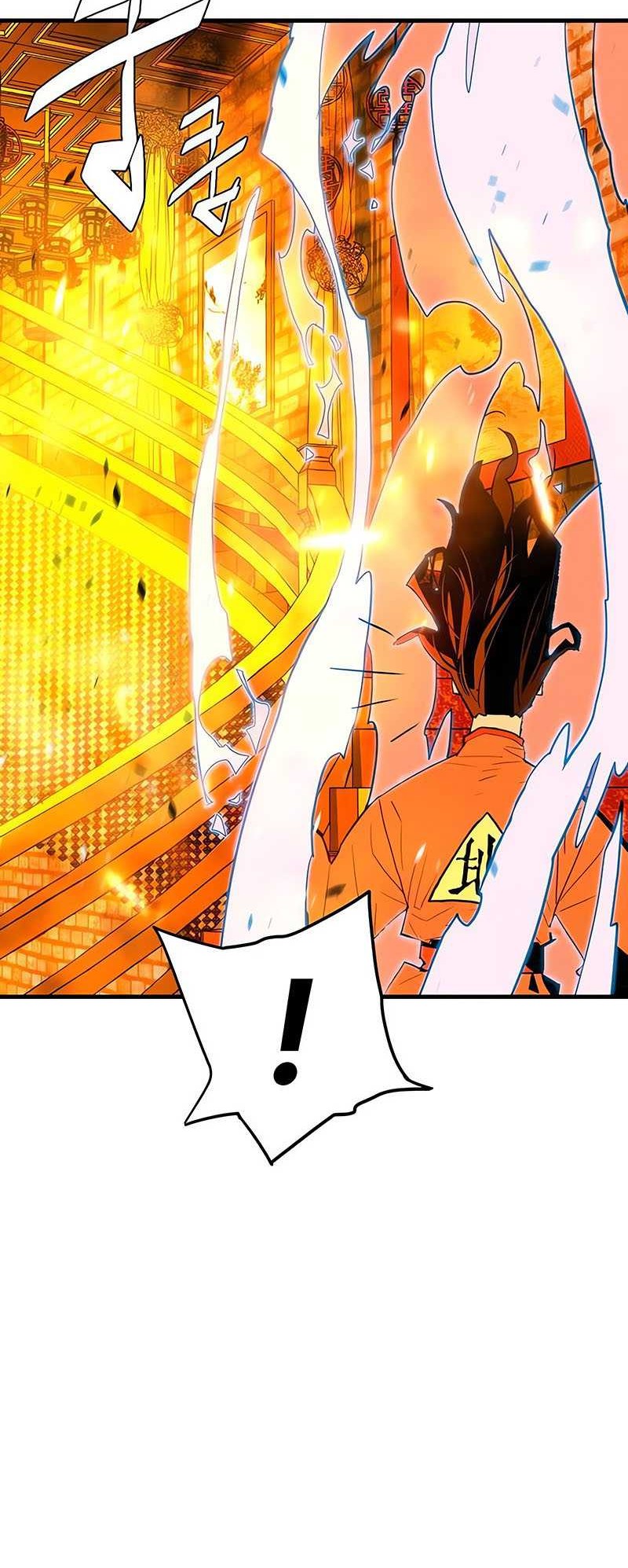 Demon Lord (Demon King) Chapter 17 Gambar 46