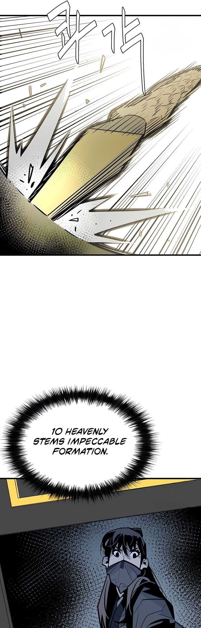 Demon Lord (Demon King) Chapter 17 Gambar 55