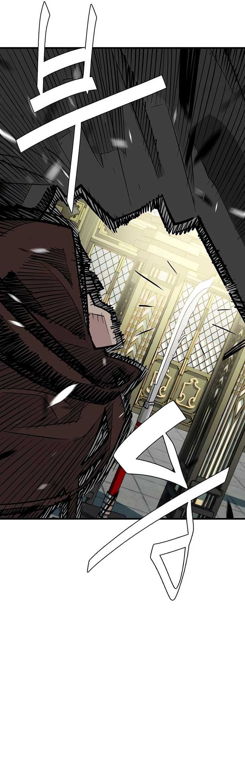 Demon Lord (Demon King) Chapter 17 Gambar 63