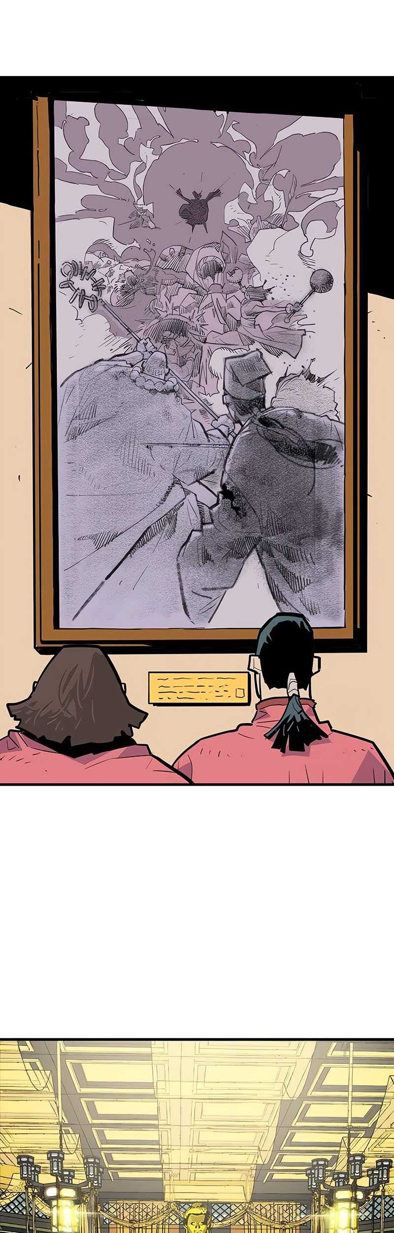 Demon Lord (Demon King) Chapter 17 Gambar 3