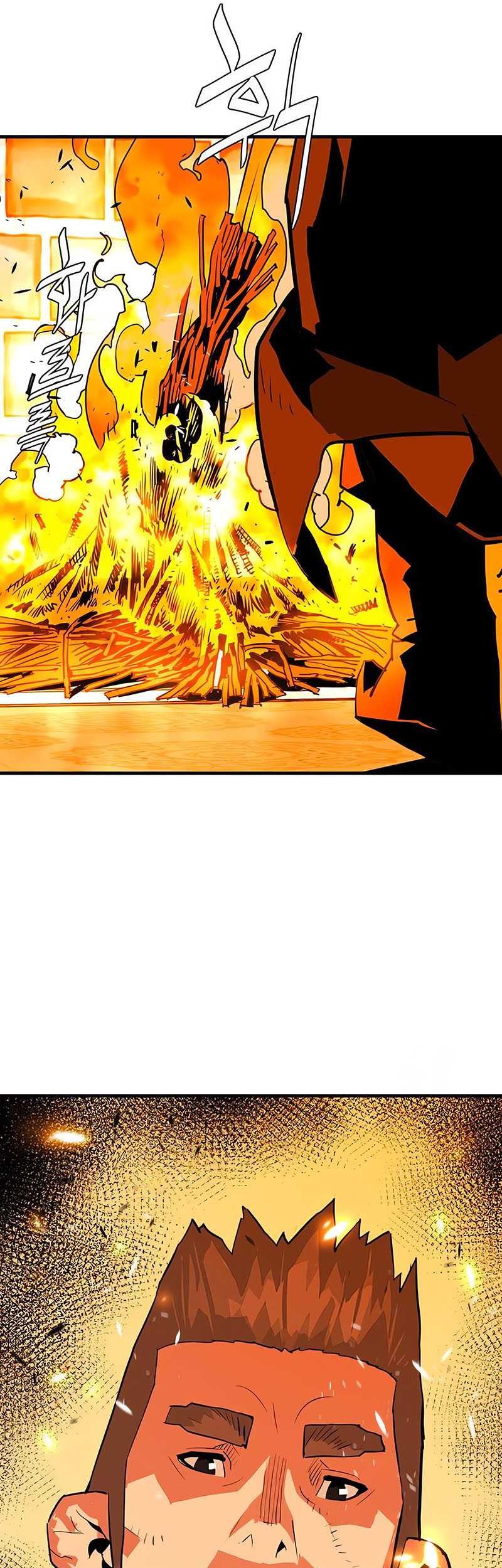 Demon Lord (Demon King) Chapter 17 Gambar 15