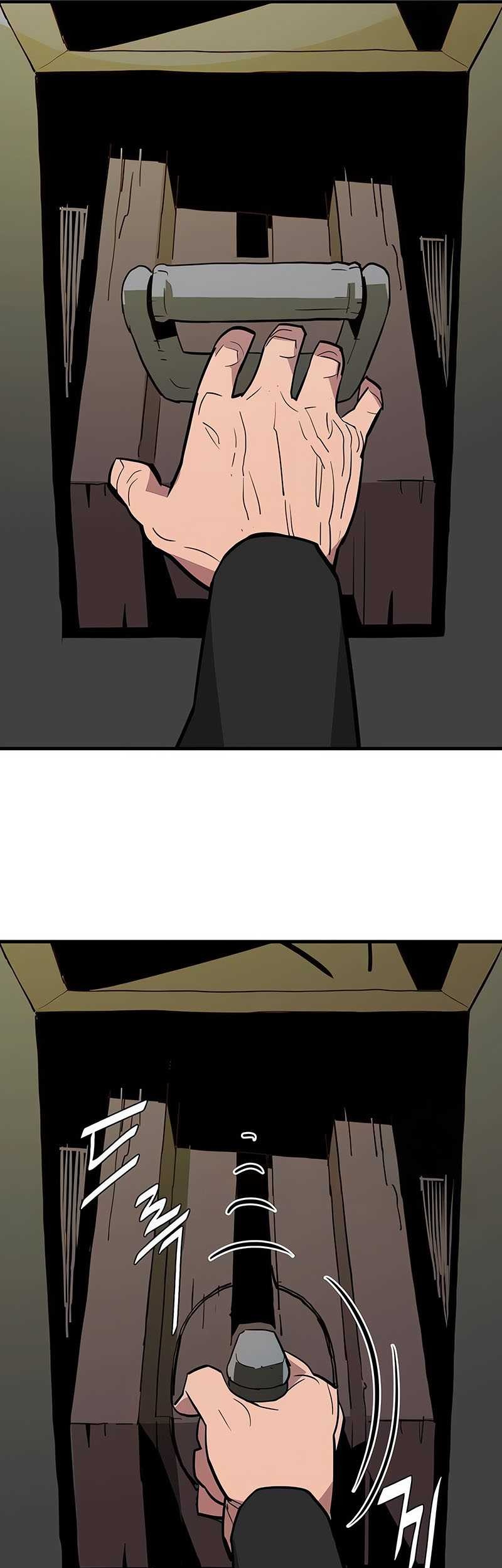 Demon Lord (Demon King) Chapter 17 Gambar 31